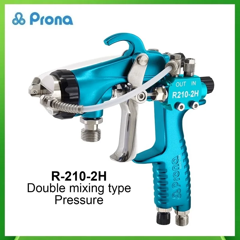 Prona R-210-2H Two-Component Mixed Binder Spray Gun,Double Mixing Type Pressure, External Mixing,For Main Glue And Curing Agent