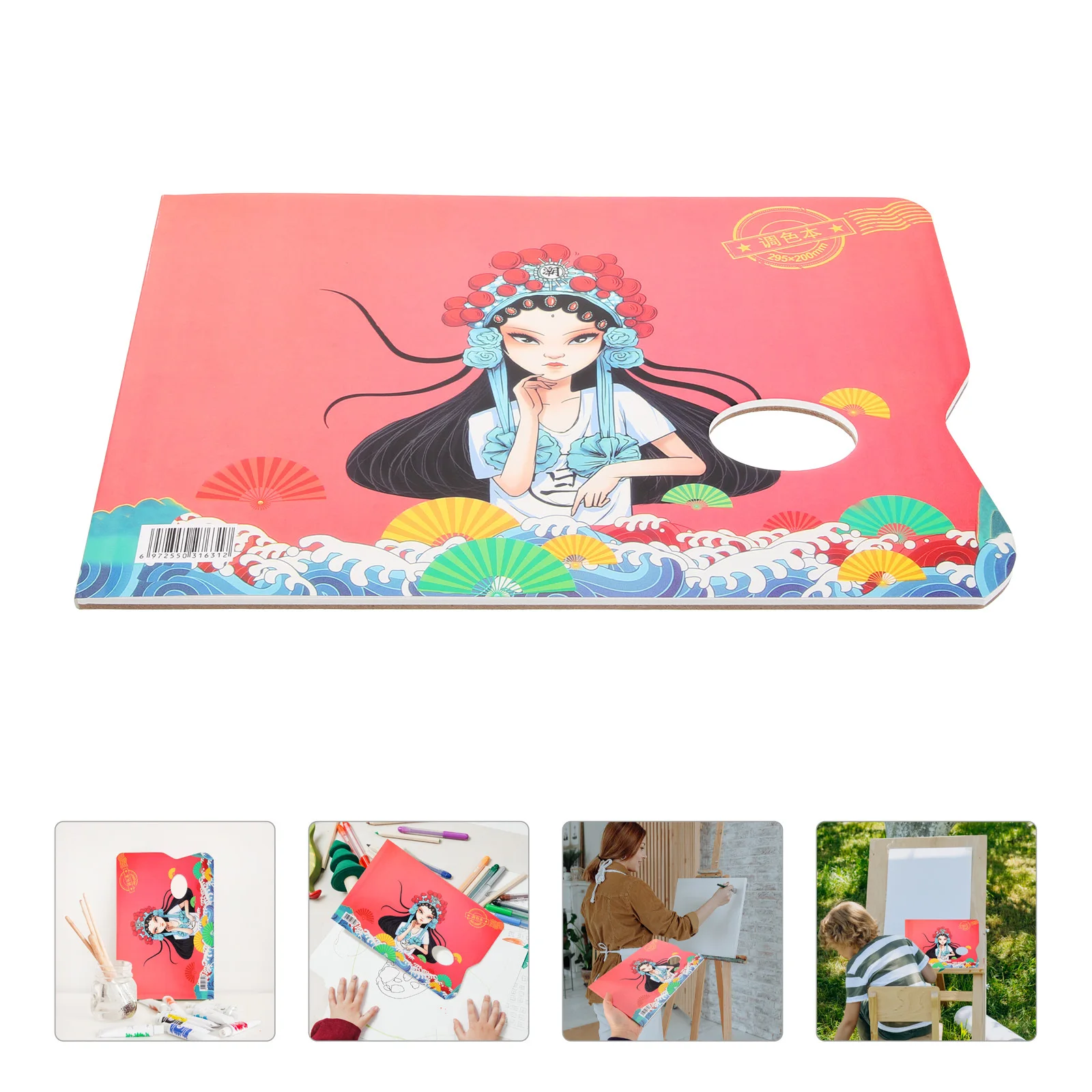 

2 Books Paint Tray Trays Paper for Painting Palette Watercolor Pad Holder Pallet
