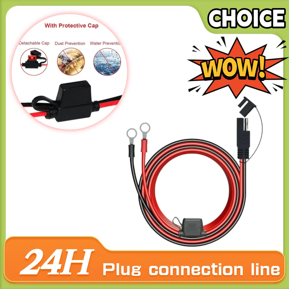 12V Charger Cable For Motorcycle Battery Terminal To SAE Quick Extension Cord Cable Connector For Battery Charger/Maintainer