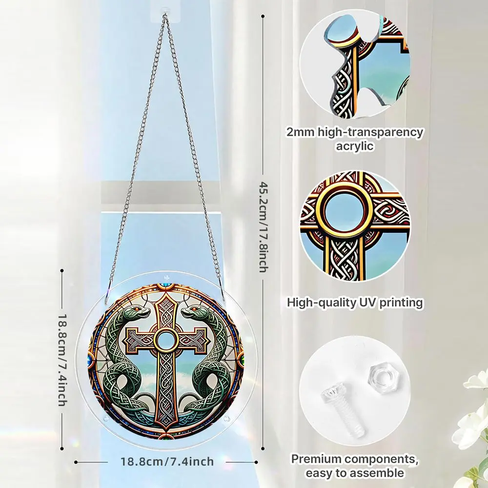 Celtic Cross And Serpents Stained Glass Pattern Acrylic Puzzle Suncatcher, 57 Pieces Acrylic Jigsaw Puzzle Ornaments