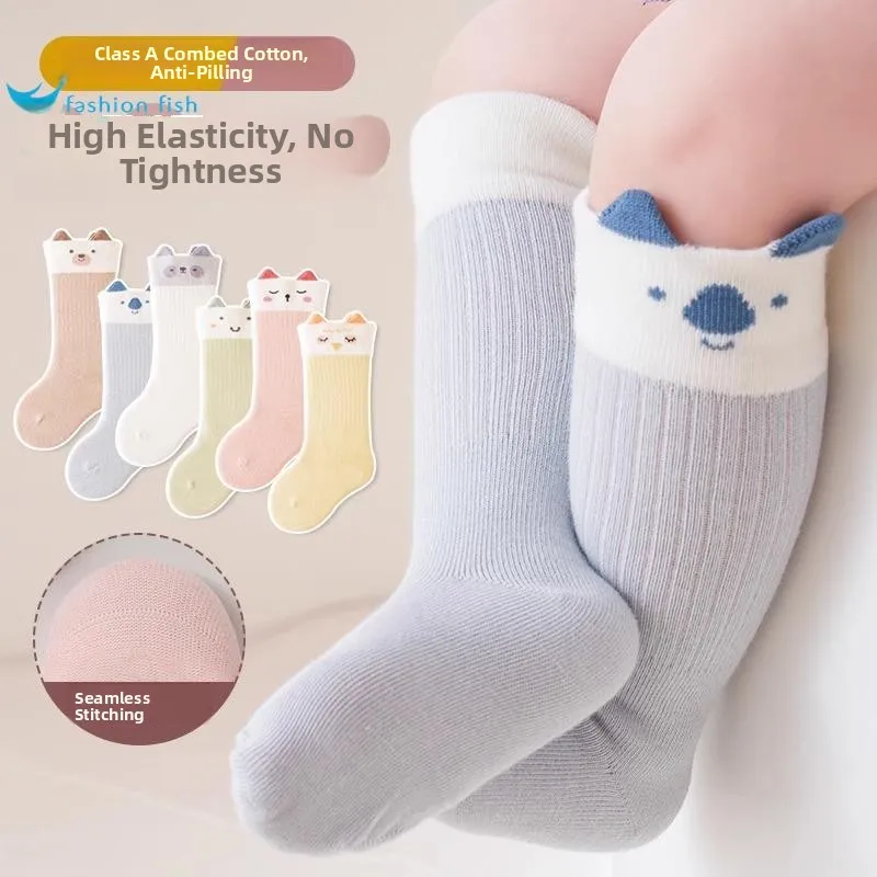 

Sos для новорожденных с высокой трубкой без костей, свободный рот, не плотный, зима, весна, осень, детские лыжные соусы, удобные хлопковые со