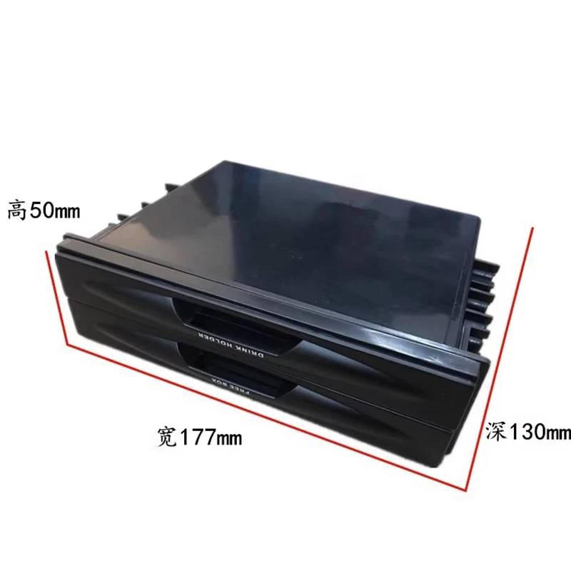 POCKET / RADIO POCKET 68475-35F00 For Nissan (Patrol/Safari) Y60 Car Radio Under Single-Piece Storage Box