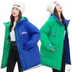 Wear Both Sides Down Cotton Girl 2022 Winter New Style Thicken Student Fashion Cotton-Padded Jacket Warm Women Coat Tide