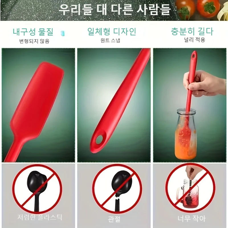 Long Handle Silicone Spatula for Kitchen, Jar Scraper Spatula, Non-Stick Rubber Scraper, Smoothies, Blenders Cooking Baking