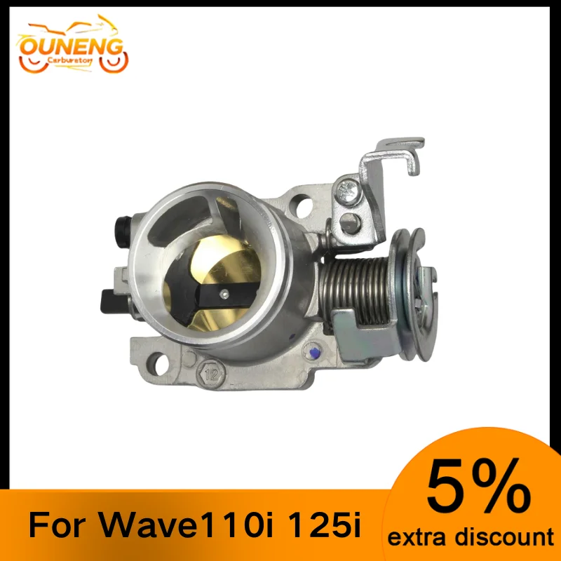 25/26/28/30/32/34mm Motorcycle Racing Throttle Body For Wave110i 125i EX5 Dream Modified Throttle Body