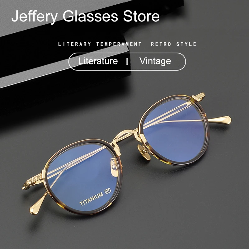 Japanese Titanium Acetate Glasses Frame Men Women Oval Carving Eyeglasses Fashion Vintage Small Size Ultralight Eyewear