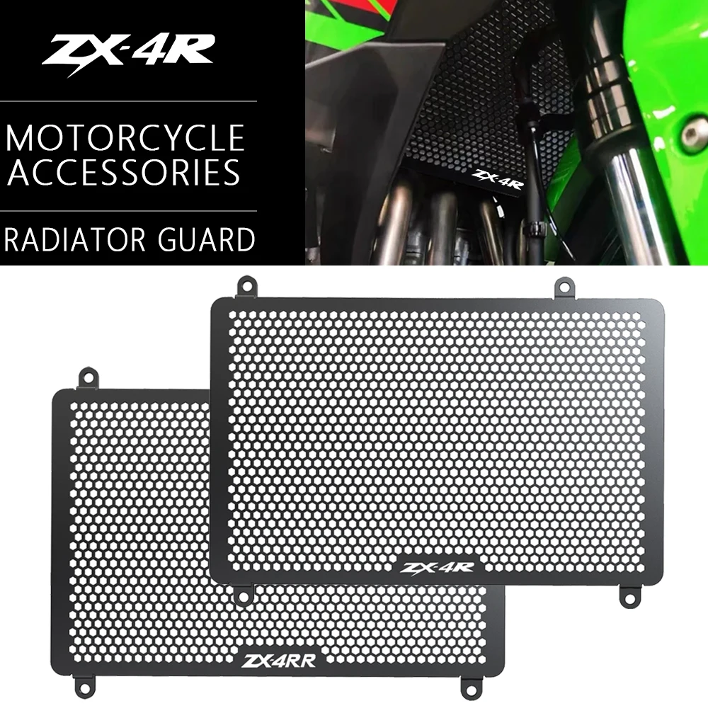 

Motorcycle For KAWASAKI ZX4R ZX4RR Radiator Guard Grille ZX-4R ZX-4 RR ZX-4R SE ZX-25R 2020-2024 2023 Protective Cover Protector
