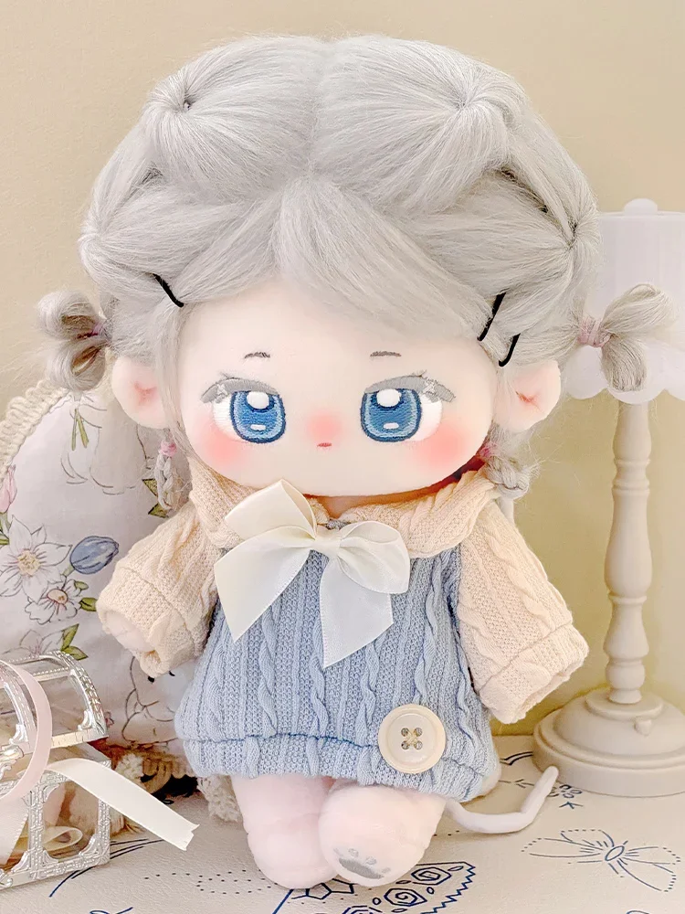 【Silver】7.87inch Cotton doll clothes 20cm cute girl doll clothes genuine cute doll no attributes