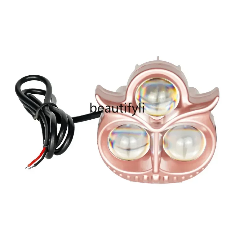 

S23 Pink owl spotlight, motorcycle led light trinocular lens light modified motorcycle light