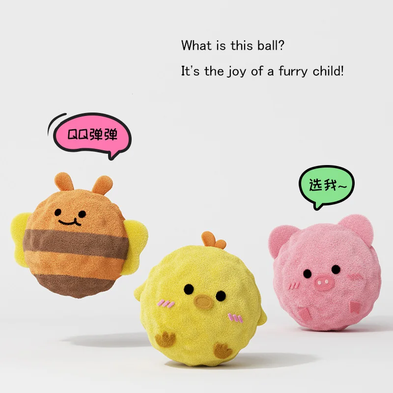 

​​ Squeaky Balls Toys Dogs Interactive Toys TPR Dog Chew Toy for Dog Pet Teeth Cleaning Bite Resistance Pet Supplies