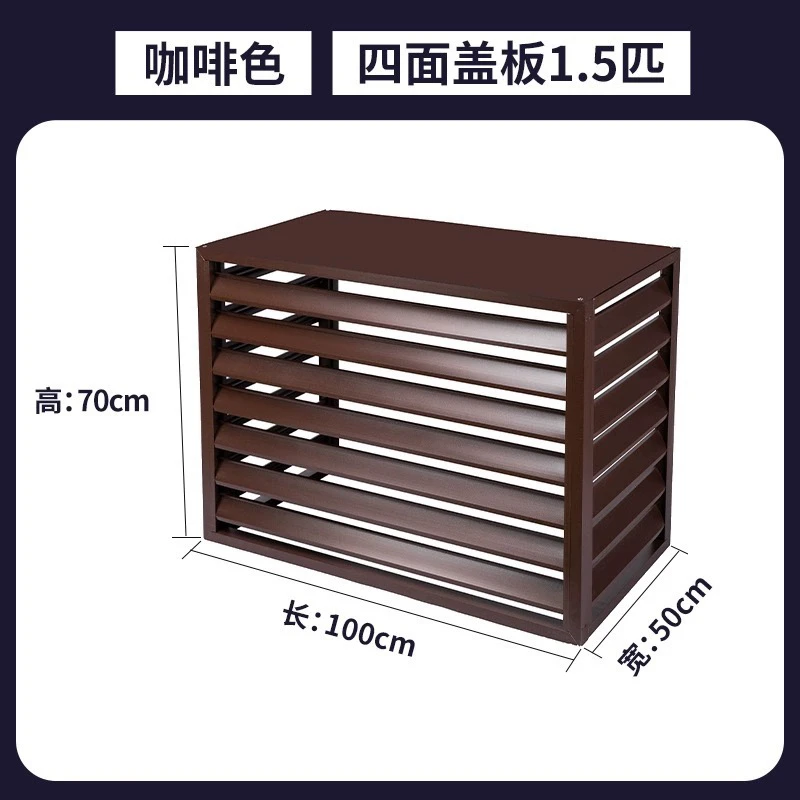 Corrosion-Resistant Aluminum Louvered Cover for Outdoor Air Conditioner, Manual/Electric Operated Rain & Dust Proof Shield