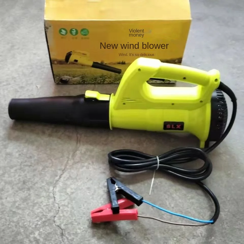 Vehicle-mounted 12V 24V high-power blower Industrial-grade big wind excavation harvesting agricultural machinery filter element