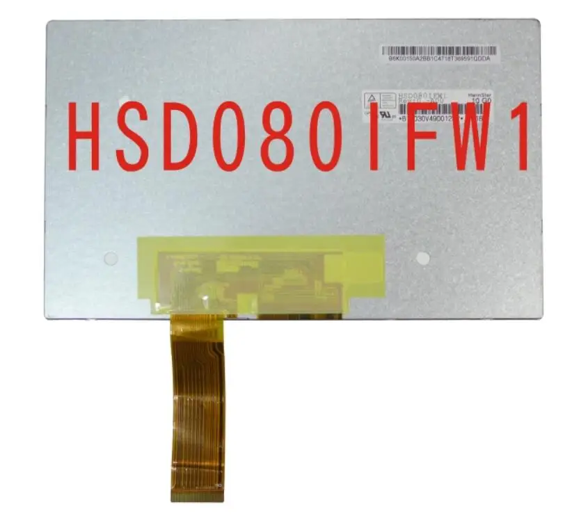 Original 8 inch HSD080IFW1-A00 HD car special screen