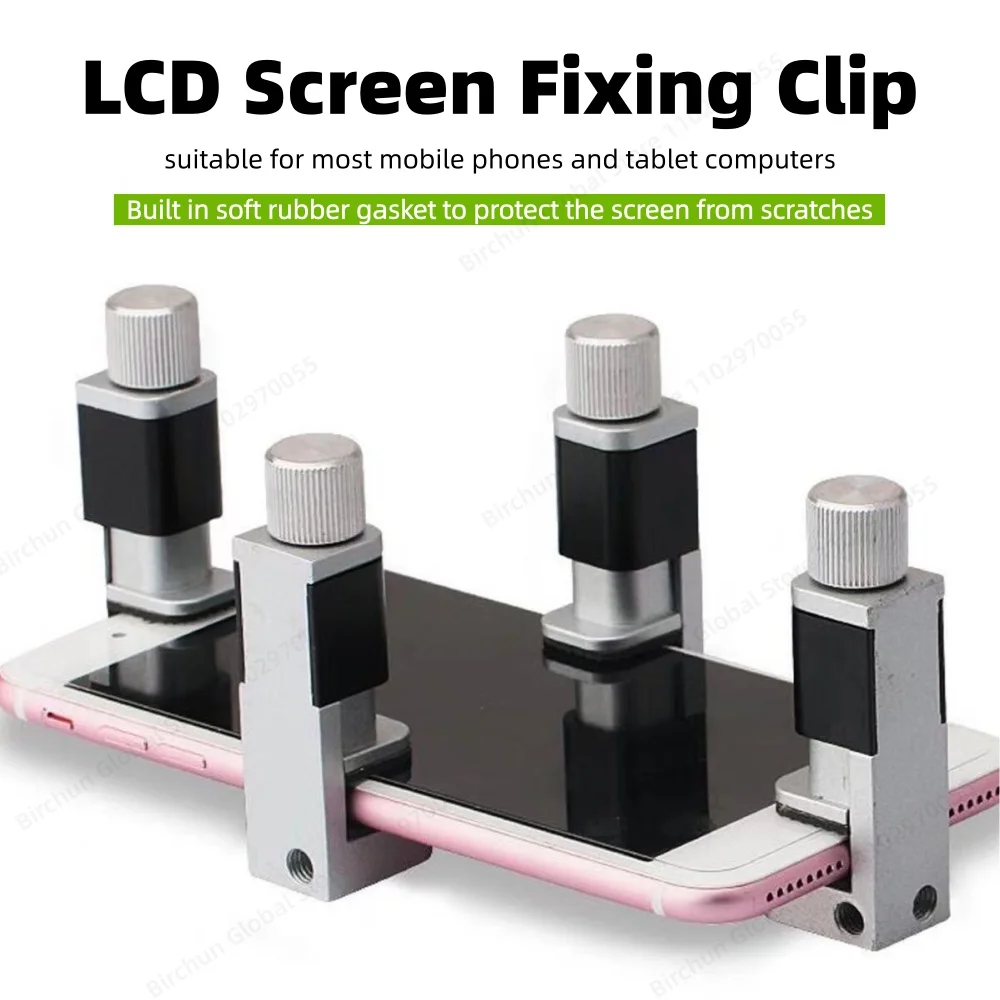 

4pcs Universal Adjustable Phone Repair Clamp Holder LCD Screen Fastening Clip Tablet Accessories Mobile Device Fixture Tool