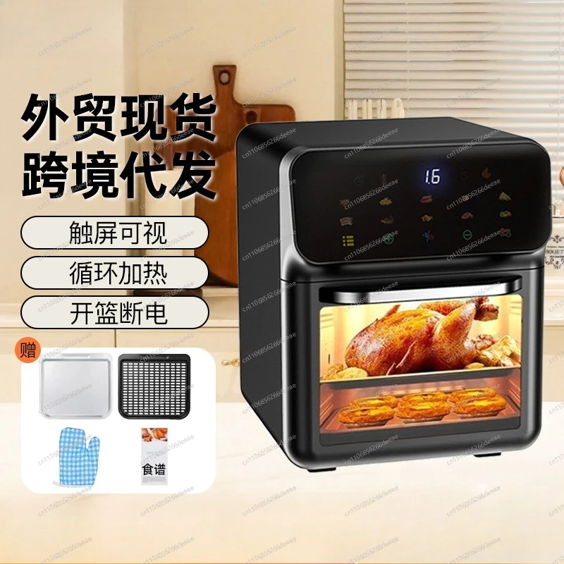 

Air fryer household multi-functional large-capacity electric oven touch screen visual foreign trade electric fryer
