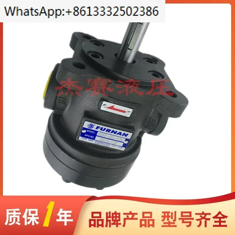

Taiwan Funan FURNAN oil pump 50T-14/17/20/23/26-LR/FR-PA-2/1 quantitative vane pump
