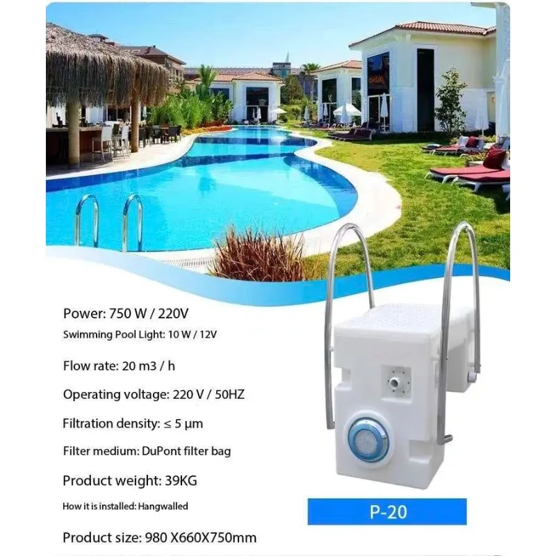 Jinde P-20 In-Ground Swimming Pool Automatic Backwash Sand Filter Nozzle With Pool Pump Equipment