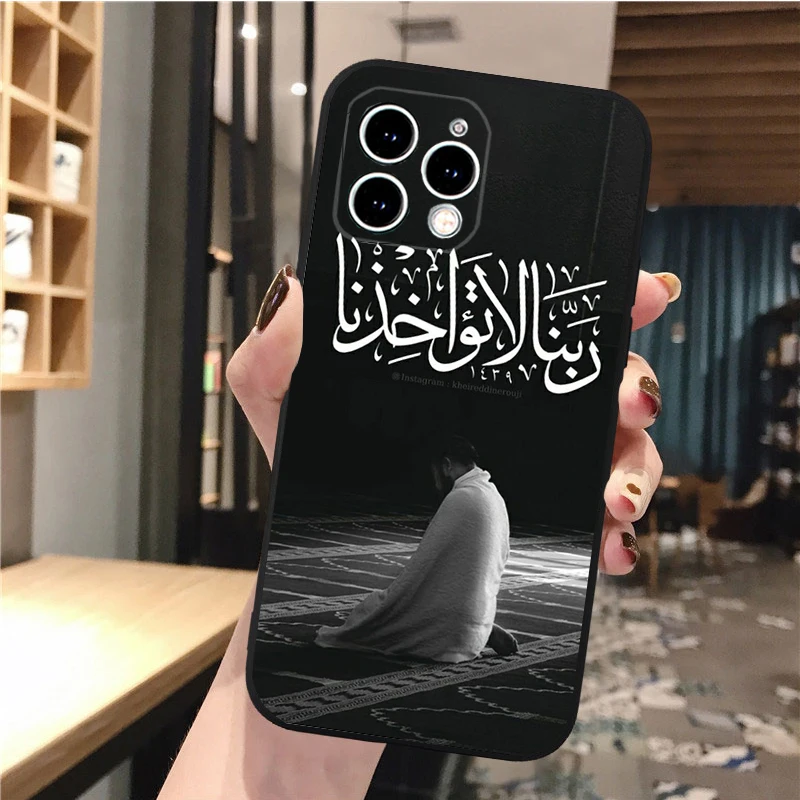 Phone Case For iphone 15 14 Pro Max 13 12 11 Pro Max XS XR 12mini 14 Plus Arabic Quran Islamic muslim Quotes Allah Funda