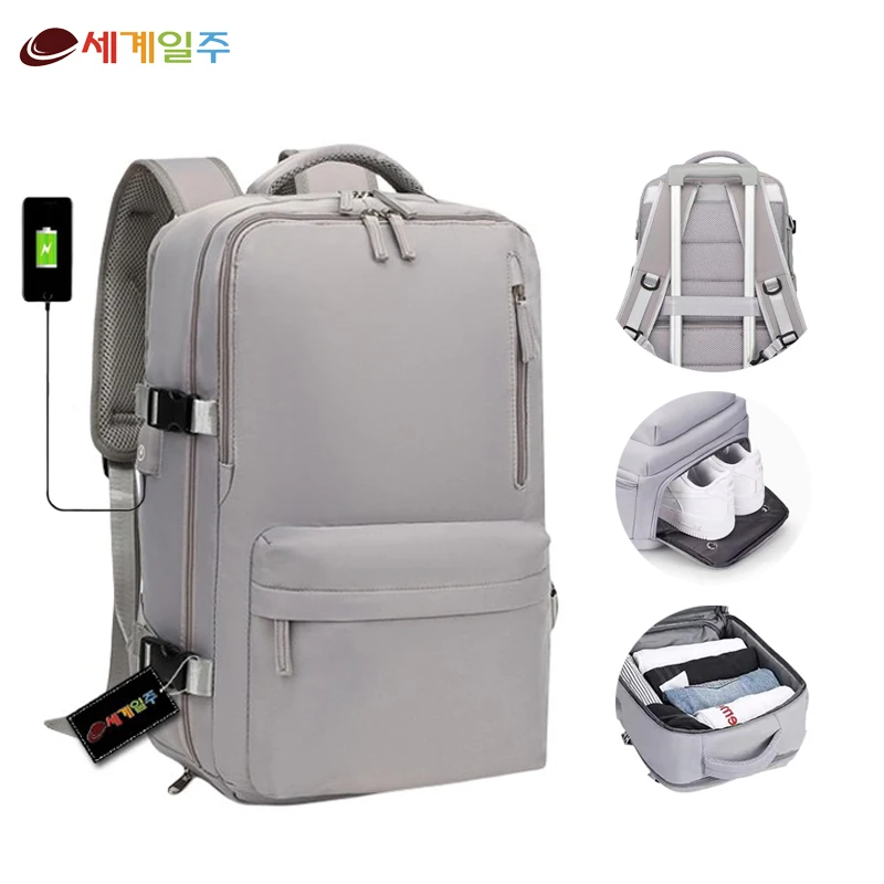 World around the world USB charging large capacity dry dry backpack laptop bag climbing camping backpack travel backpack