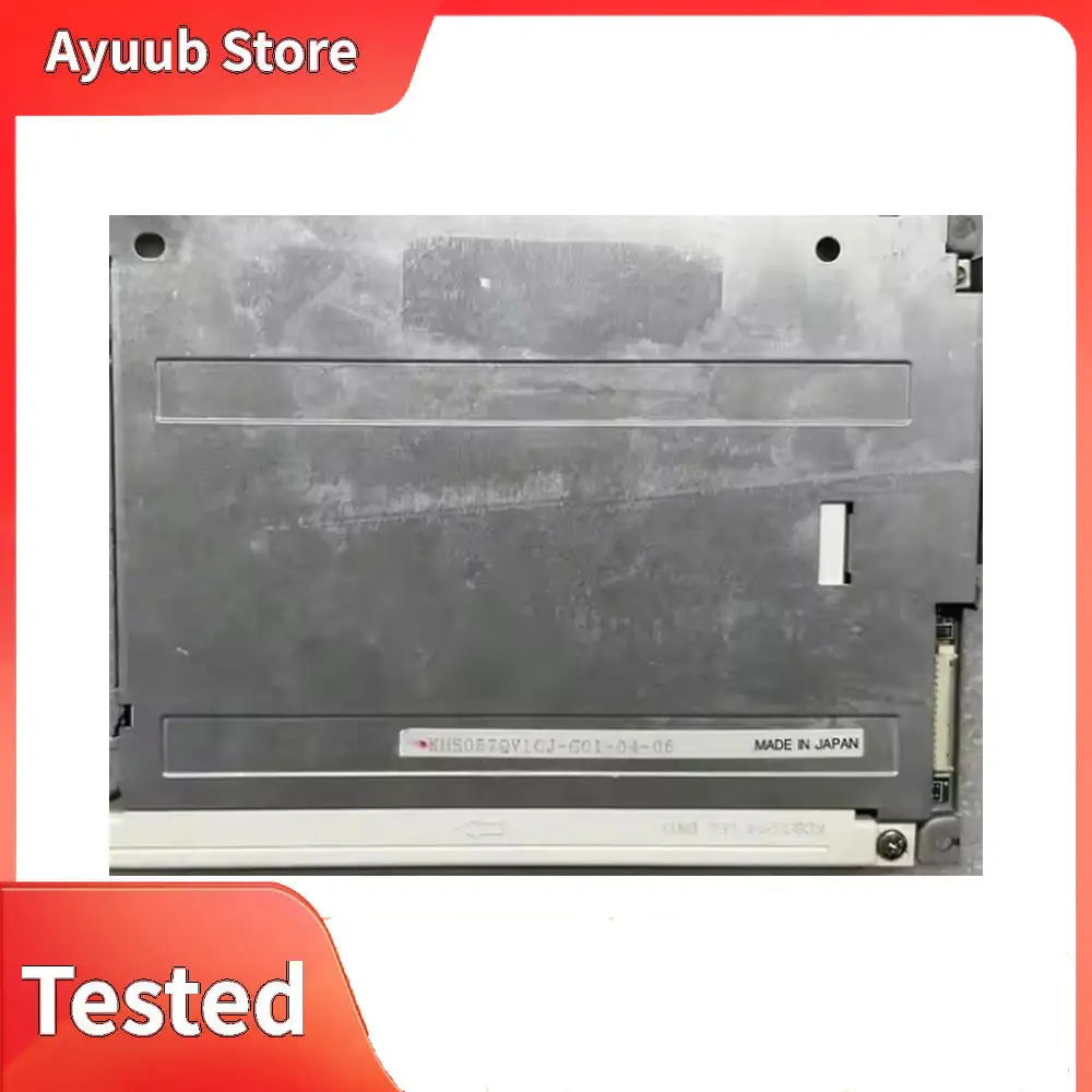 

KG057QV1EA-G020 Original 5.7-inch Industrial Display Screen