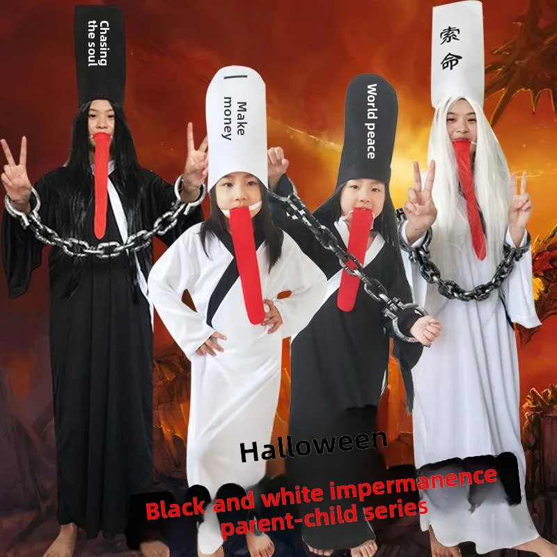 loween Children's Bla And White Unusual Cosplay Costume Death God's Qing Dynas Horror Ghost Outfit Performance Clothes