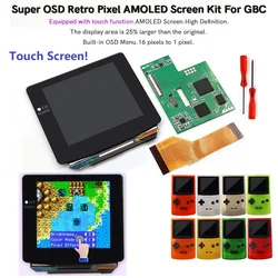 GBC 적층 터치 OLED 스크린 OSD 메뉴, 레트로 픽셀 AMOLED 터치 LCD 스크린, 게임보이 컬러 GBC용, 프리컷 쉘 하우징 포함