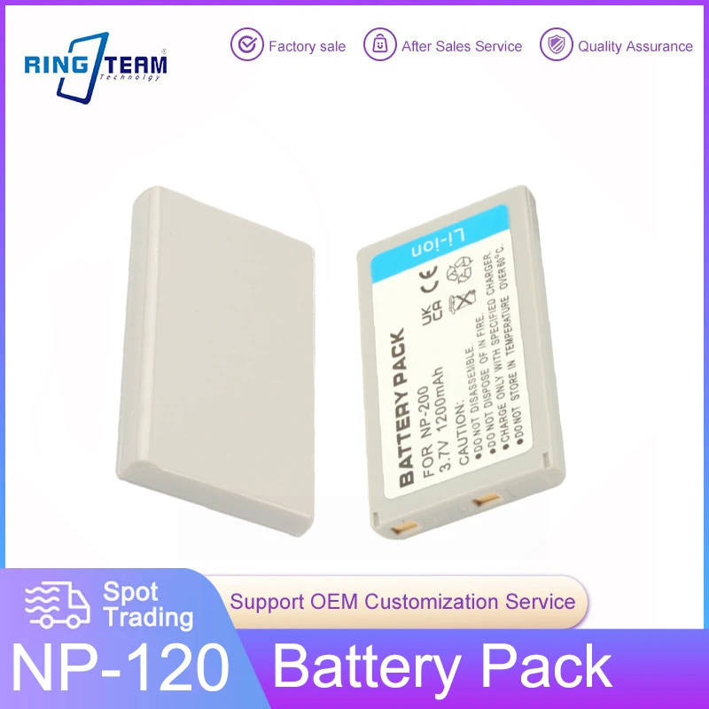 2PCS NP-200 NP200 B… - image