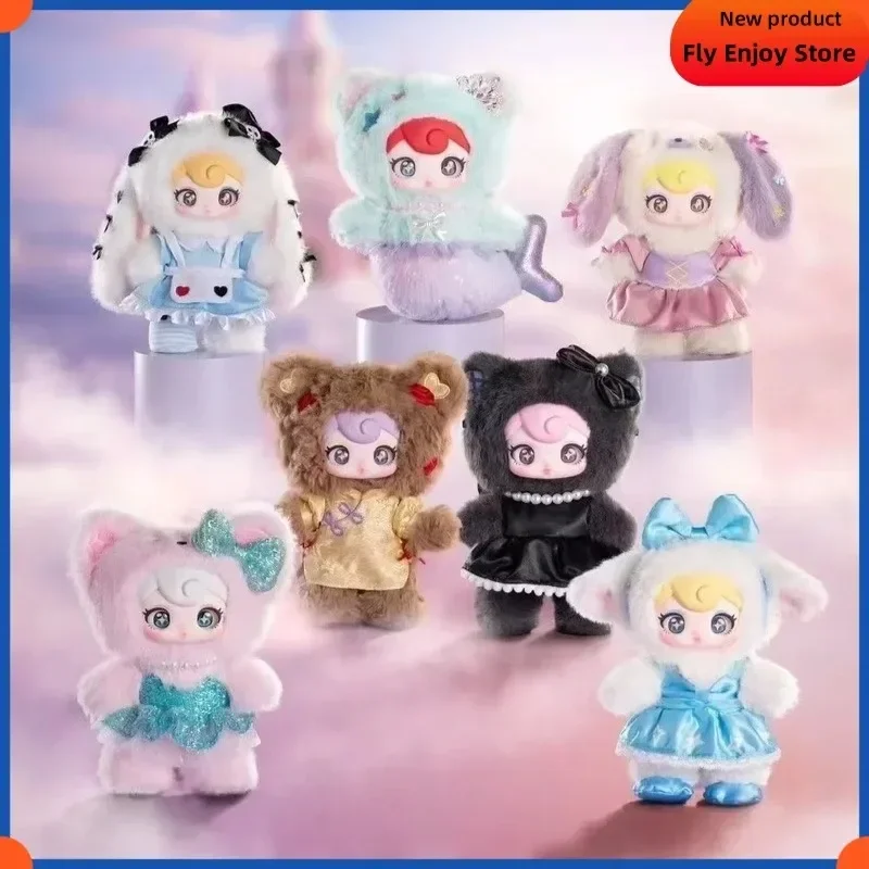 

New 100% Genuine Sunycoco Rebellious Sweetheart Series Blind Box Vinyl Plush Toy Keychain Backpack Pendant Decorative Toy Gifts