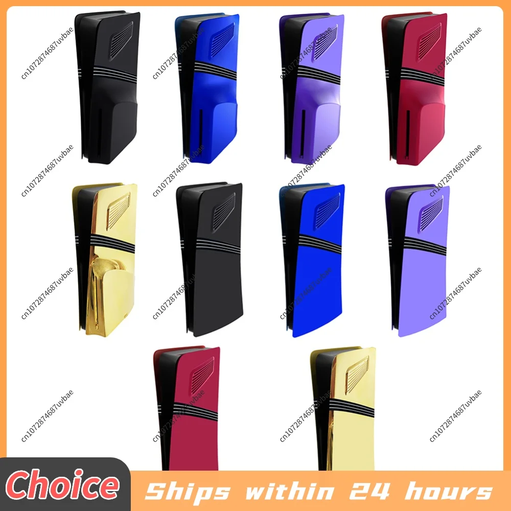 Face Plate Console Cover ABS Hard Case with Cooling Vent Faceplate Case Cover for PS5 Pro 5 Pro Disc/Digital Console