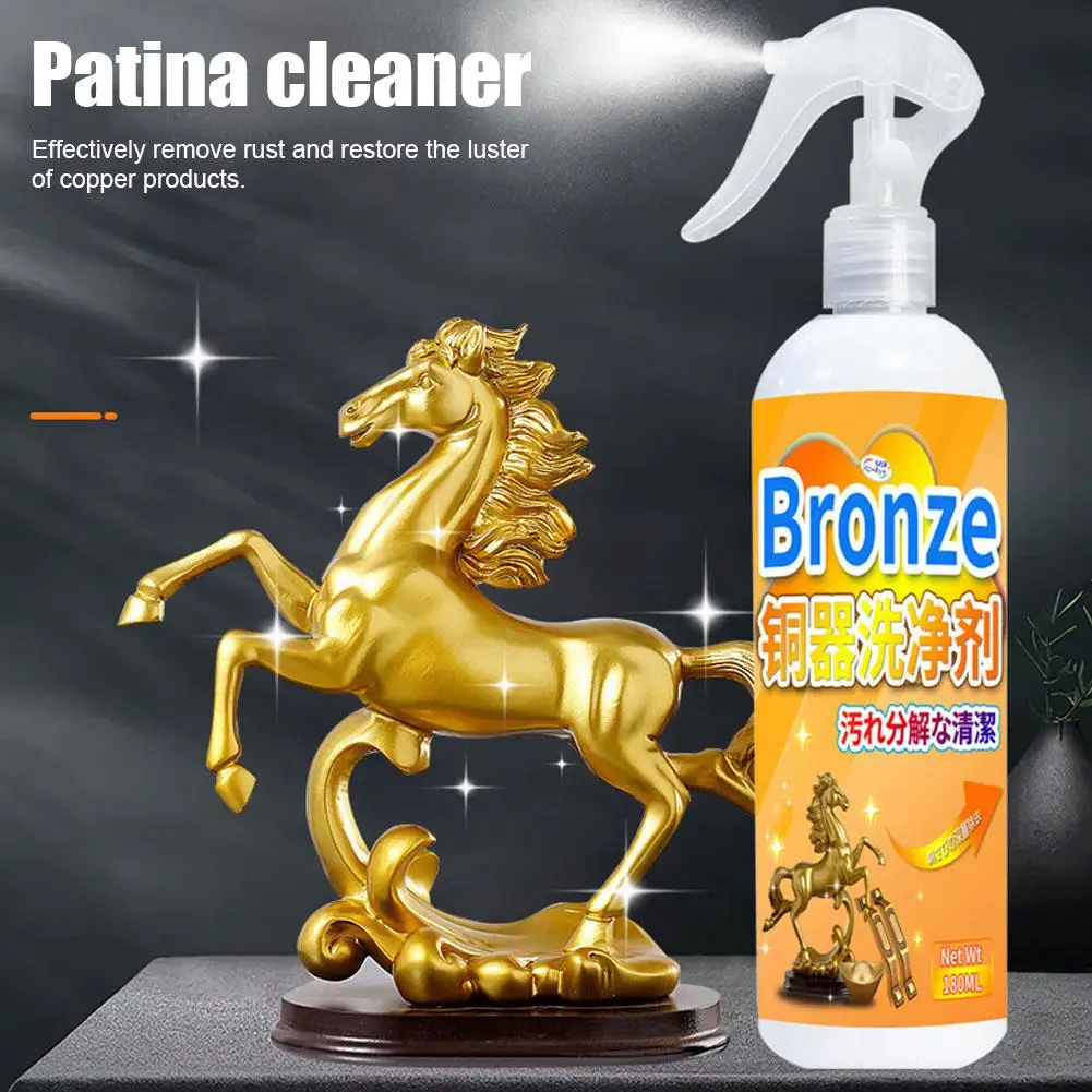 Copper Rust Cleaner Copper Washing Water Renovation Stain Removal Removal Anti-oxidation Metal Polishing Cleaning Rust Brig A8T4