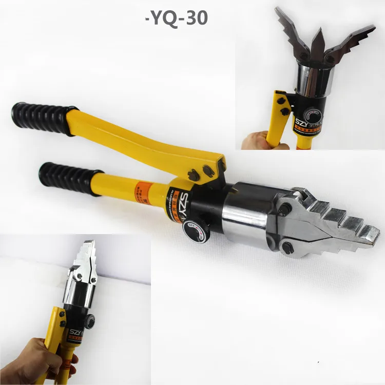 

YQ30 integral hydraulic expander pliers pipe flange separator fire breaker manual expansion separation tool