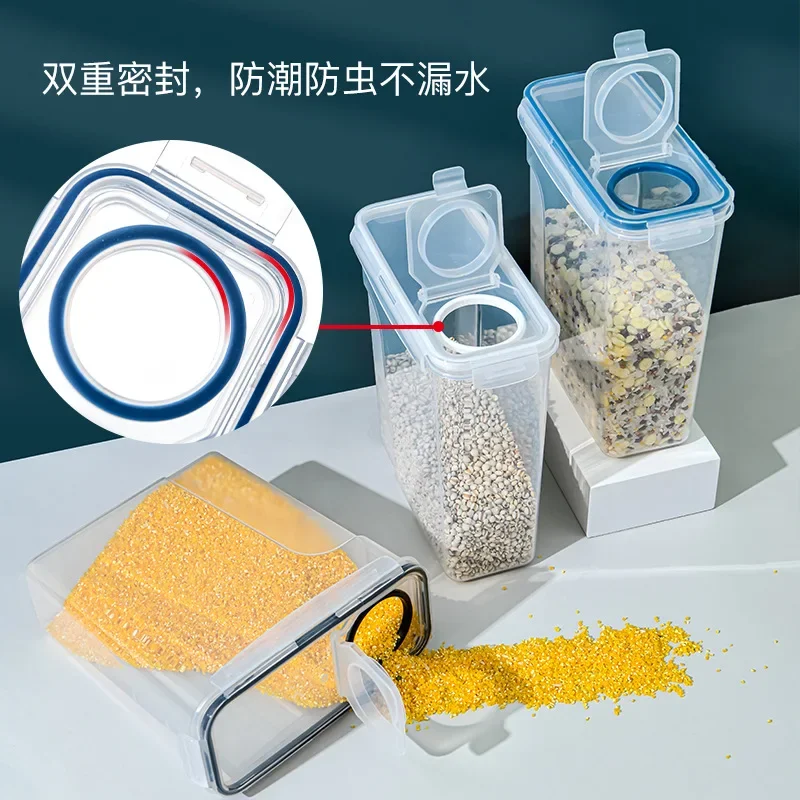

Cross-border kitchen sealed tank flip cover grain storage box refrigerator side door plastic storage box fresh milk powder tank