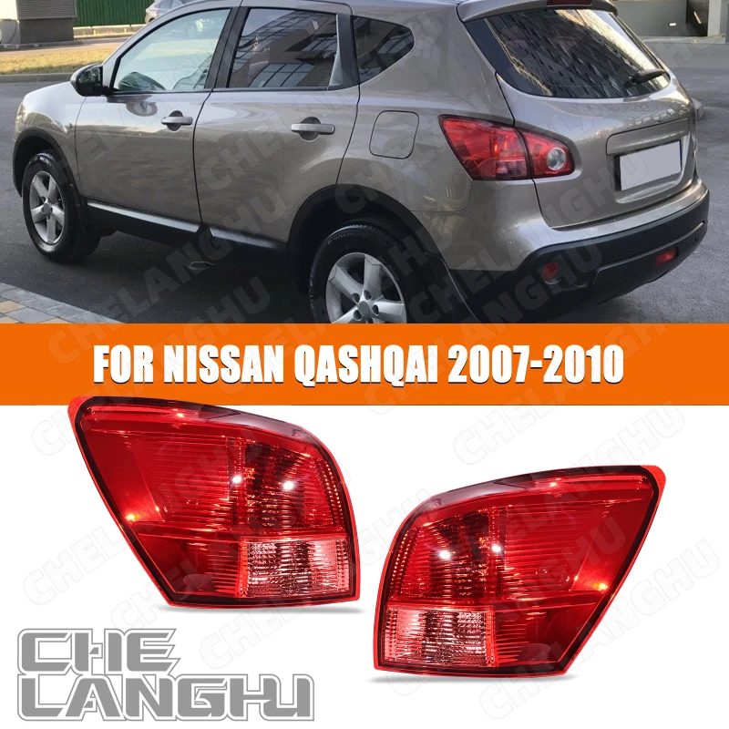 

Боковой задний фонарь для Nissan Qashqai SUV 2007-2010, аксессуар для автомобиля, стоп-сигнал, задний фонарь, ДХО без лампочек, 26550JD000