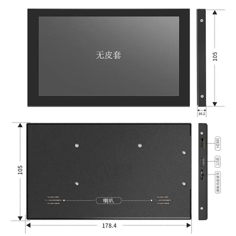 Para raspberry pi pc tela secundária 7 Polegada display hdmi-compatível monitor de toque capacitivo usb alimentado portátil drive-free ips