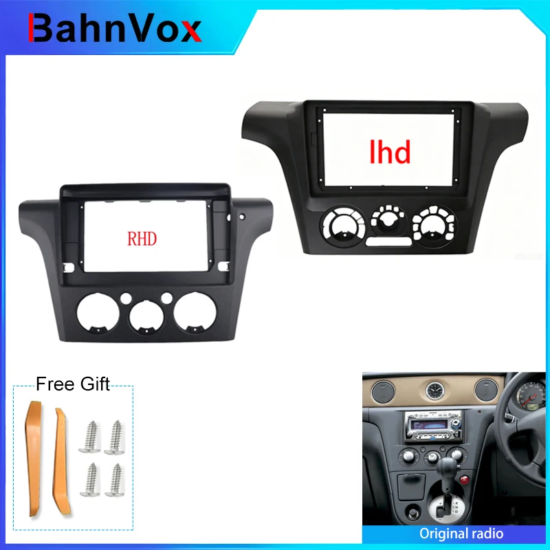 10 inch Android Car Radio Frame for MITSUBISHI AIRTREK OUTLANDER 2001 2005 2din Stereo GPS Fascia Bezel Panel Adapter Wire