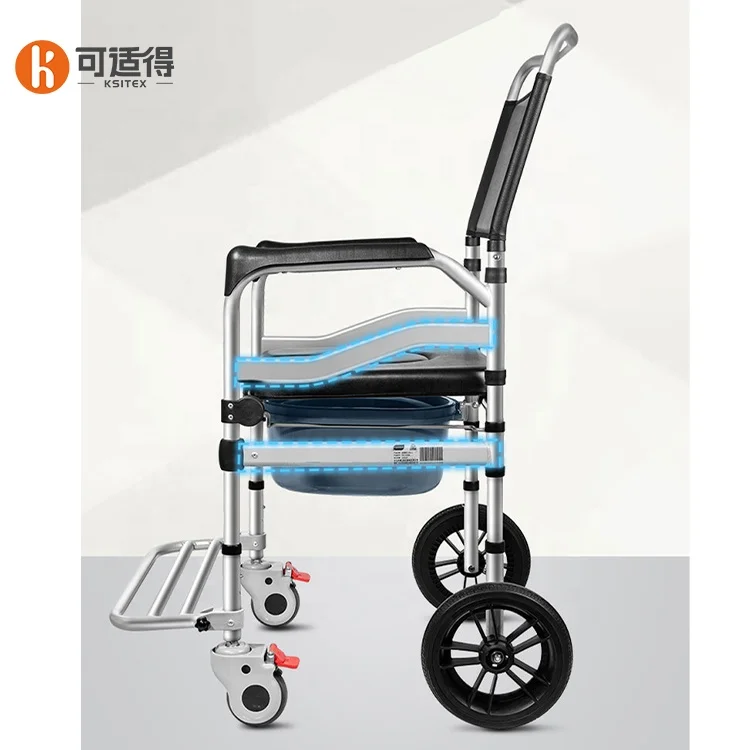 Hot selling Ksitex shower elderly toilet commode patient transfer lift chair with toilet wheels