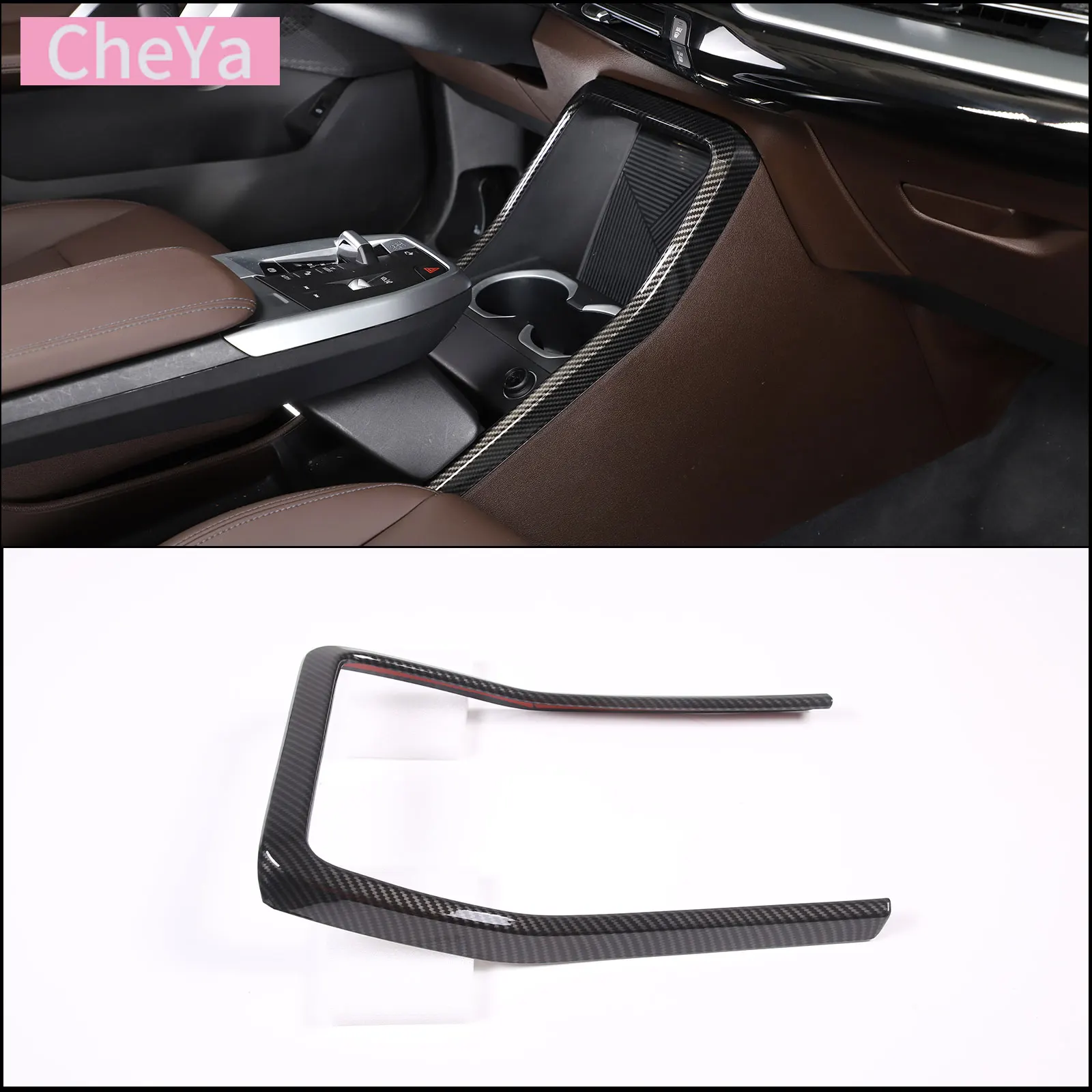 

For BMW iX1 X1 U10 U11 2023-2024 Car Central Gear Shift Side Decorative Frame ABS Carbon Fiber Interior Accessories LHD