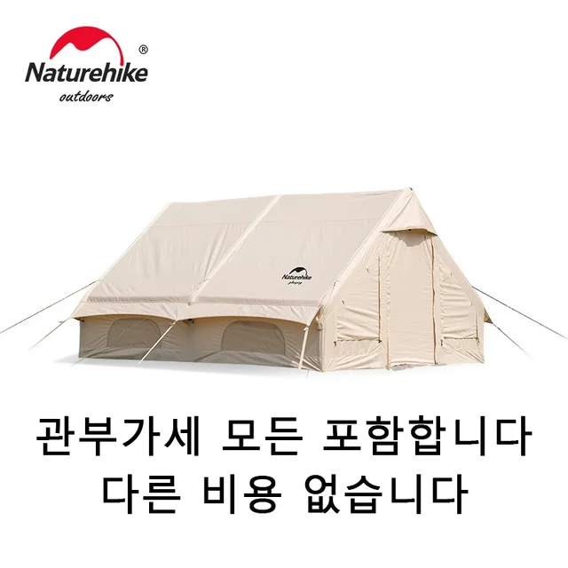 Naturehike-屋外防水インフレータブルテント,Air 12.0,3〜4人用,大面積,ハイキング,旅行,綿,nh20zp010 -  AliExpress