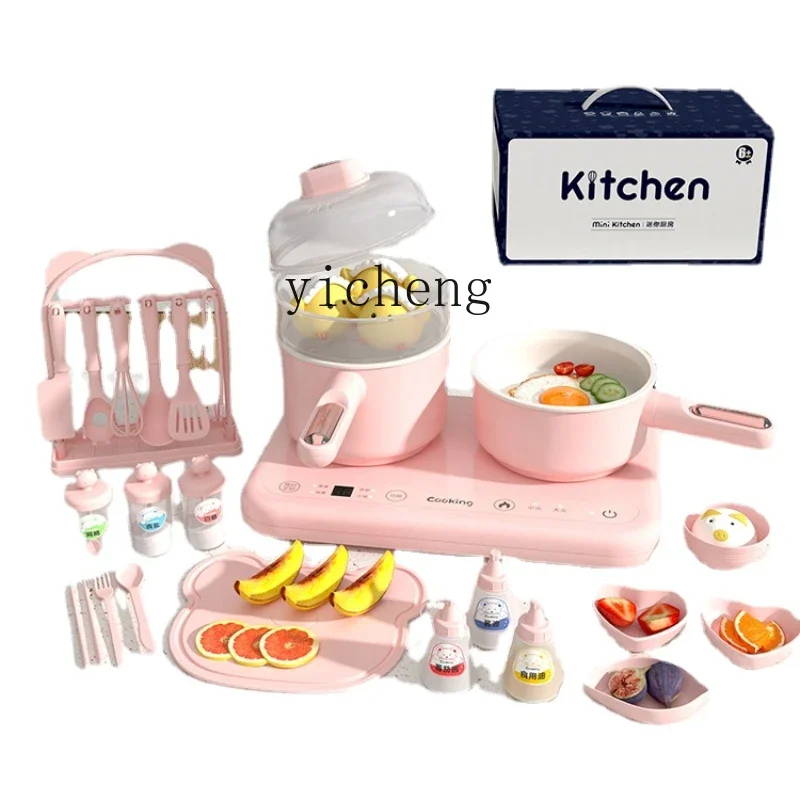 YY Mini Small Kitchen Real Cooking Set Cooking Kitchenware Children Real Version Full Set