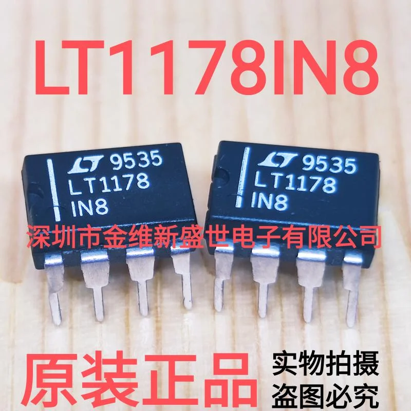 1pcs ltc1049cn8 ltc1049 nageln eues echtes Produkt paket: PDIP-8