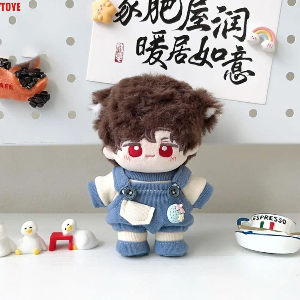 

20CM Size Cotton Doll Rompers Soft Cotton Cartoon Design Plush Doll Outfit Miniature Clothes Plush Material Mini Doll Clothes