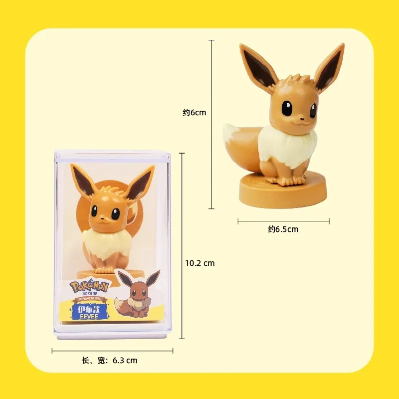 2023 New Pokemon Anime Pikachu Eevees Charizard Blastoise Stamp Pattern Pokeball Pocket Monster Figures Toys For Children Gift