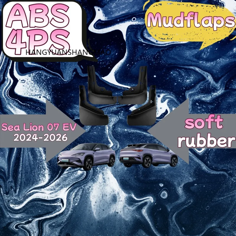 Car Wheel Fender For BYD Sea Lion 07 EV 2024~2026 Sealion 7 Mud Flaps Guards Anti-splash Front Rear Mudguard MudFlap Accessorie