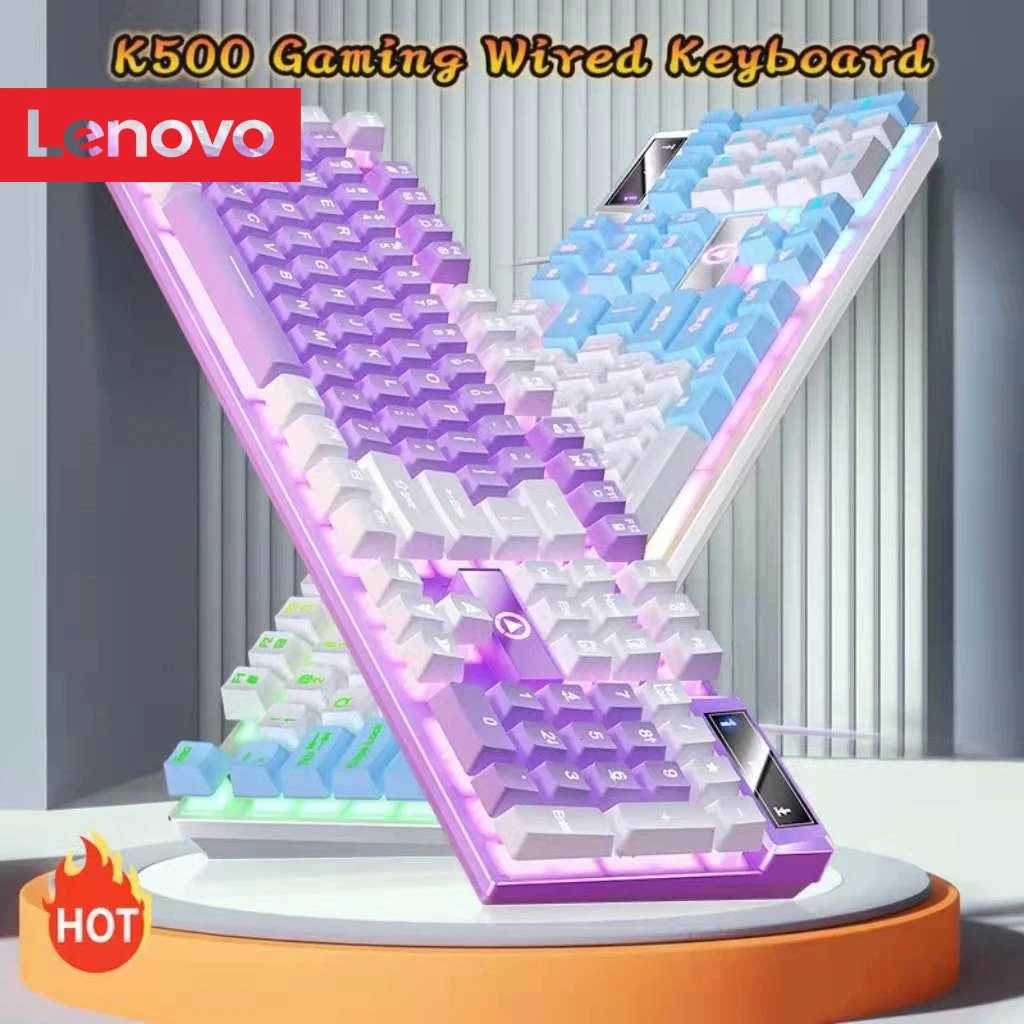 Lenovo K500 Gaming Wired Keyboard Color Blocking Luminous Mechanical Feel Ergonomic Buttons Laptop Desktop Computer Accessories
