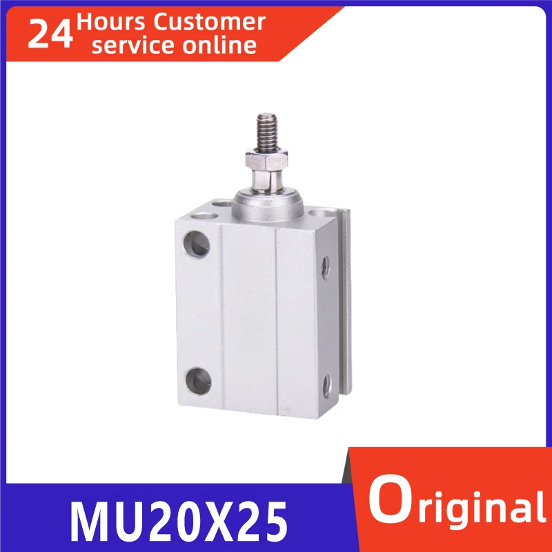 

Новый оригинальный пневматический цилиндр MU20X25 MU20X30 MU20X35 MU20X40
