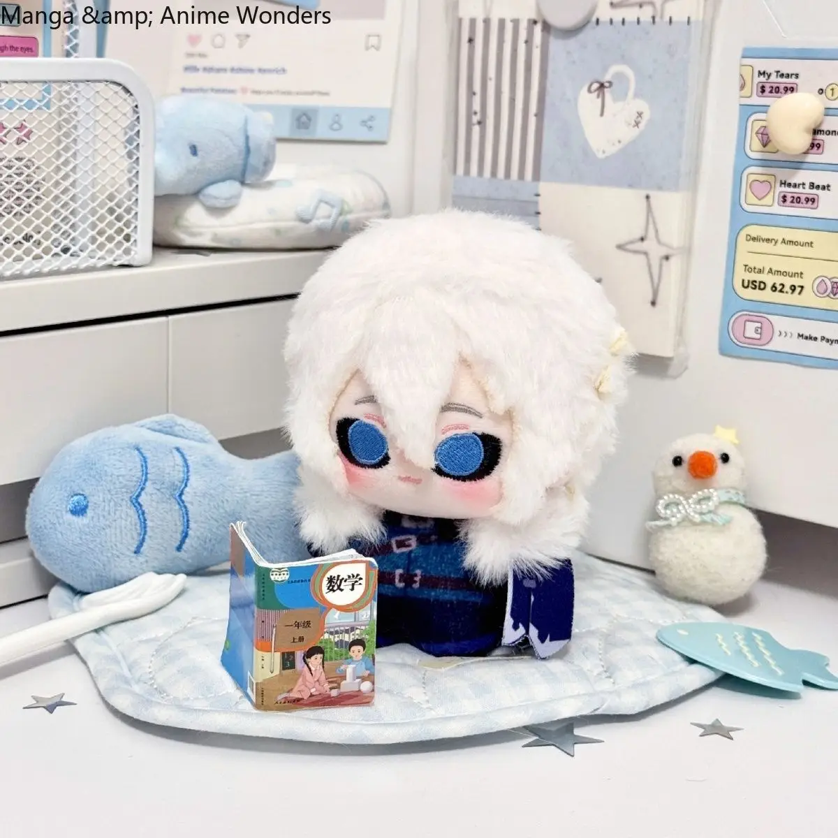 10CM Ithaqua Identity Ⅴ Anime Cute Nunu Body Cartoon Figure Idol