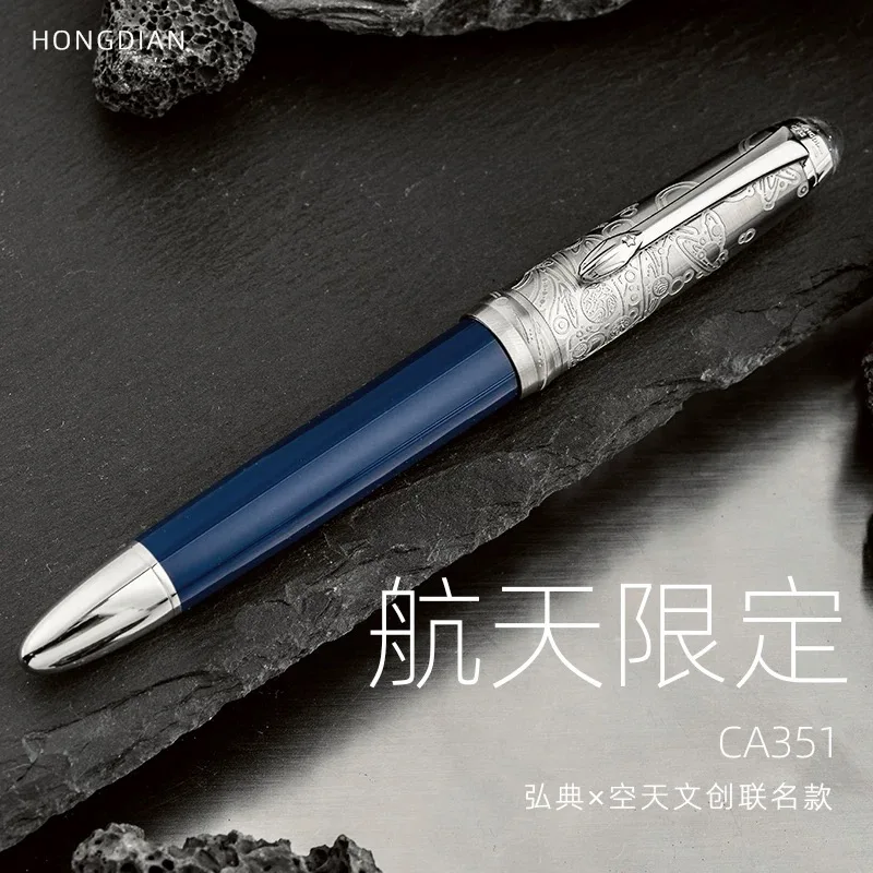 HONGDIAN CA35 Fountain Pen Aerospace Military Industry Joint Limited Edition Pen Office School Supplies PK JINHAO Stationery