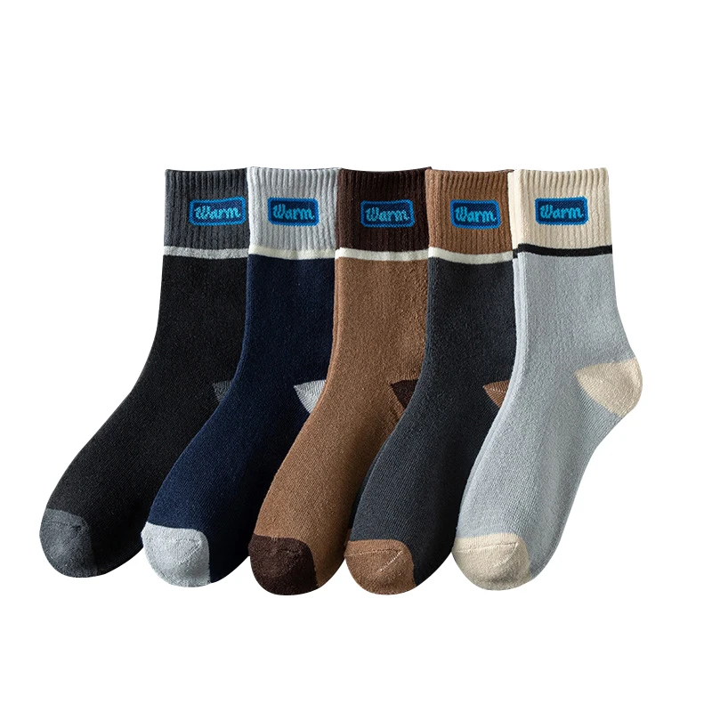 

5 Pairs Autumn And Winter Thick And Warm Men Socks Comfortable And Breathable Plush And Warm High Quality Anti Odor Cotton Socks