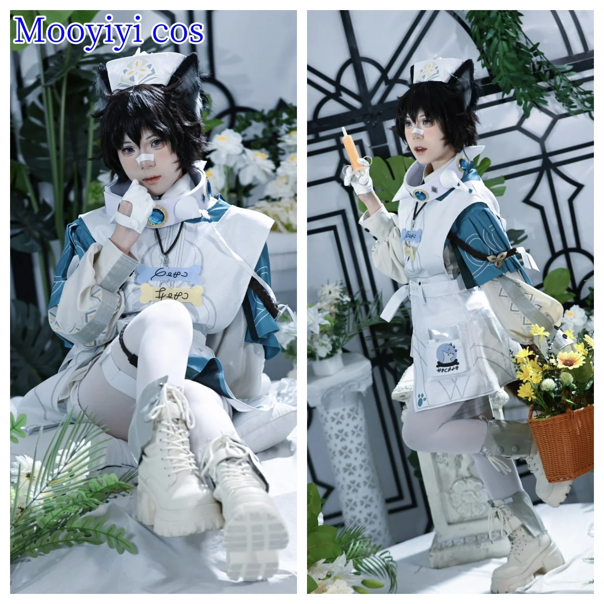 

Hot New Game Nu: Carnival Garu Cosplay Costume Halloween Christmas Role Playing Party Comic Exhibition customized Garu nurse