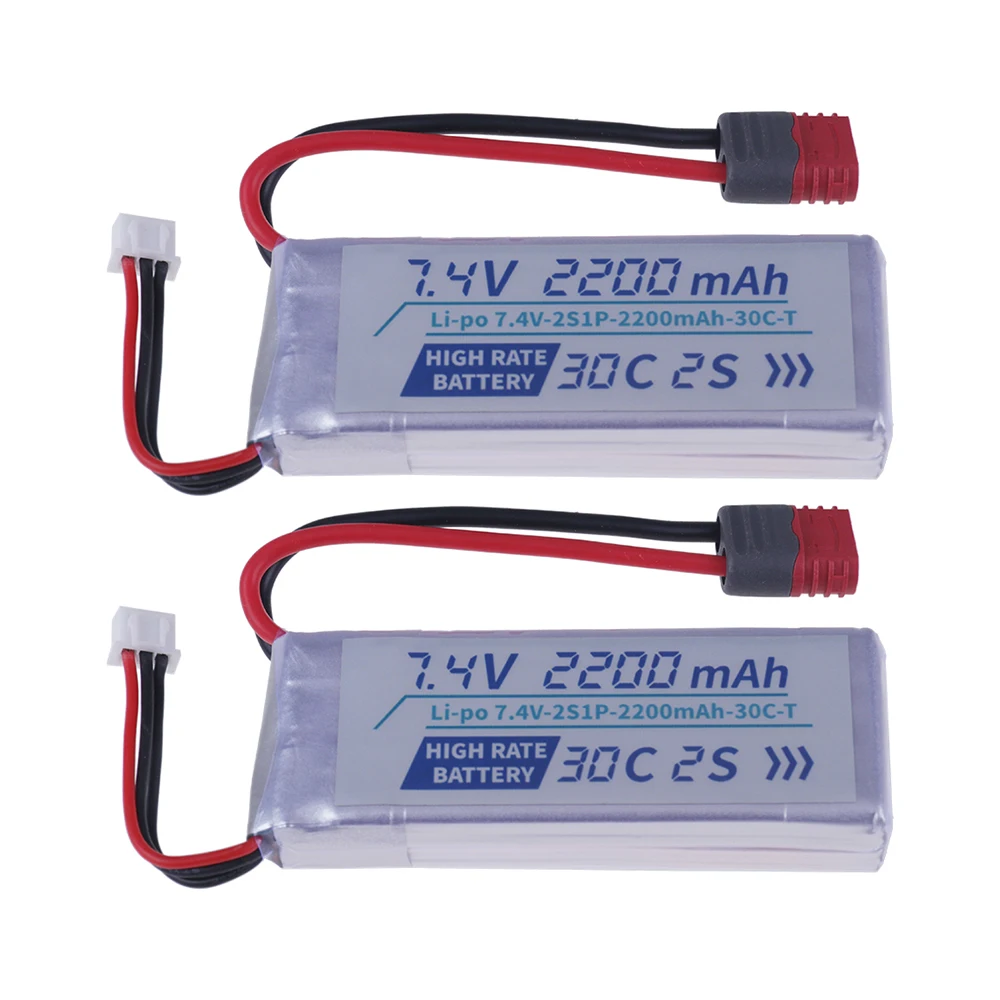 T PLUG HIGH RATE 30C 2200mah 7.4V LIPO BATTERY For RC Racing Car, Drone, FPV, Helicopter, Quadcopter 2S RC Toys Parts view 5